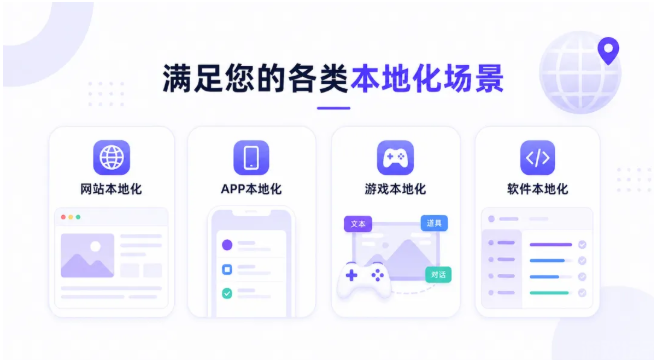 一者科技确认参展2026 ChinaJoy BTOB，以AI Agent与本地化方案赋能企业全球化增长